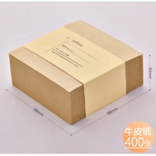 得力(deli)便签纸 便条纸 无粘性400张/包 牛皮纸 （21709）