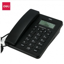 得力(deli)固定电话座机 来去电查询 可接分机13606(白/黑)