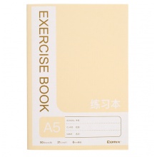 齐心(Comix)A5/50张文具笔记本子软抄本练习本缝线本作业本 12本装 C4248