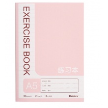 齐心(Comix)A5/50张文具笔记本子软抄本练习本缝线本作业本 12本装 C4248