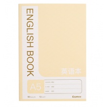 齐心(Comix)A5/50张文具笔记本子软抄本英语本缝线本作业本 12本装 C4246