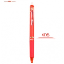 百乐（PILOT）按动热可擦中性笔 红色 0.5mm LFBK-23EF