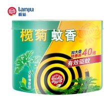榄菊 蚊香大盘40单圈/筒