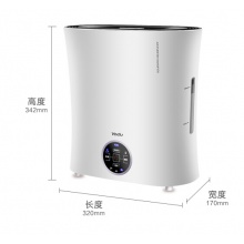 亚都（YADU）加湿器 3L容量  空气增湿 婴儿可用 SZK-J030