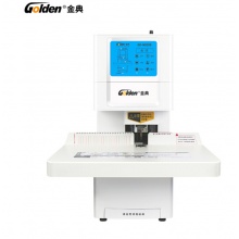 金典(Golden)GD-NB208财务凭证装订机 全自动打孔 无需人工