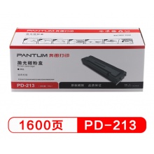 奔图（PANTUM） PD-213 黑色硒鼓（(适用于P2206/P2206NW/M6202/M6202NW/M6603NW打印机）