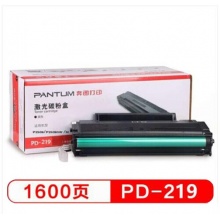 奔图 PD-219 硒鼓适用P2509/P2509NW/M6509NW/M6609NW PD-219