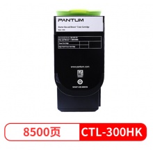 奔图(PANTUM)CTL-300HK 黑色粉盒