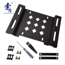 索厉 台式机光驱位硬盘托架2.5/3.5转5.25英寸硬盘 金属材质黑色/SL-HD111