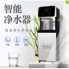 国林 商务净化开水器 五级过滤 GL-RO400BJ12 3KW