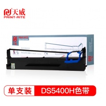 天威色带架DS5400H 21米 RFD117BPRJ