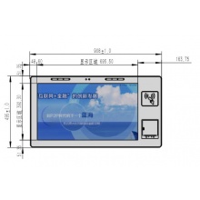 浪潮 REI320 导引机（32寸嵌入屏）