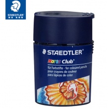 施德楼（STAEDTLER）卷笔刀转笔刀削笔刀削笔器彩铅笔刨双孔512002