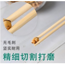 国产 一次性筷子 （双）