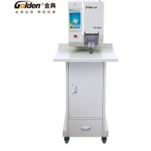金典（GOLDEN）GD-500S 档案凭证装订机
