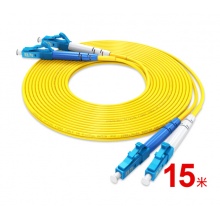 胜为（shengwei）电信级光纤跳线 LC-LC单模双芯15米  收发器尾纤 FSC-707