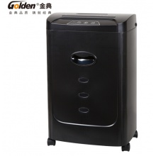 金典 GOLDEN GD-9210碎纸机 文件粉碎机