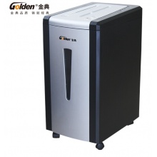 金典(Golden)GD-9502办公家用碎纸机 高保密三入口(单次6张/碎光盘/静音)