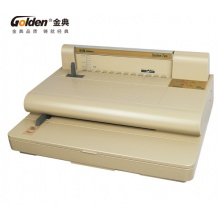 金典(Golden)GD-30十齿维乐热熔订条装订机 多孔打孔机