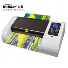 金典 GOLDEN GD-3306塑封机 过塑机相片过胶机文件覆膜机