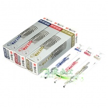 晨光 MG007 0.5mm 中性笔芯 20支/盒 黑色（单位：支）
