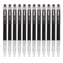 晨光 KGP-1821 考试专用笔0.5MM