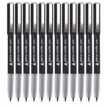 晨光(M&G)文具0.5mm黑色中性笔 经典子弹头签字笔 水笔 12支/盒AGP13902