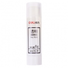 得力7106固体胶(透明)