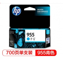 惠普（HP）L0S51AA 955A原装 青色墨盒 (适用HP 8210 8710 8720 8730)