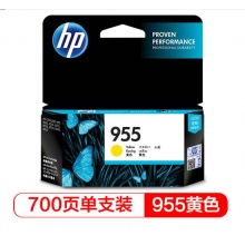 惠普（HP）L0S57AA 955A 原装黄色墨盒 (适用HP 8210 8710 8720 8730)