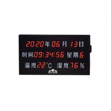 鼎立宏泰 DL-W101 环境信息显示屏