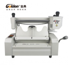 金典(Golden)GD-35S 桌面式无线胶装机 装订机