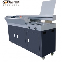 金典 GOLDEN GD-W608无线胶装机 装订机