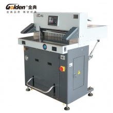 金典 GOLDEN GD-H690液压程控切纸机