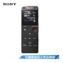 索尼（SONY）录音笔ICD-UX560F 4GB 黑色/降噪/FM调频广播