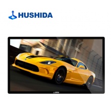互视达（HUSHIDA）65英寸壁挂广告机数字标牌 会议一体机商业显示屏单机版