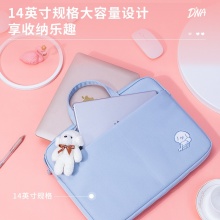 得力63756帆布手提文件袋(蓝)14寸