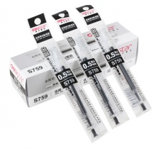 得力(deli)S759金属笔中性笔芯0.5mm子弹头(黑)(支)