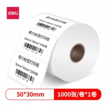 得力（deli）50*30mm三防热敏标签打印纸1000张*1卷12003