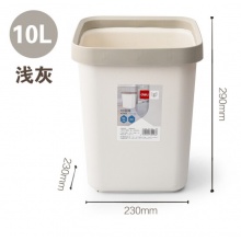 得力（deli） 塑料垃圾桶家用厨房客厅 浅灰色 (10L无盖式) 18820