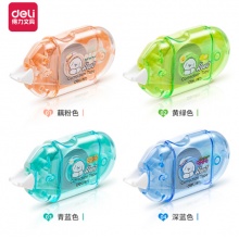 得力(deli)4个6m学生修正带 书写顺滑改正带 71508