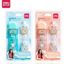 得力(deli)4个6m可换芯 米黄带芯涂改带 双头易抓握改正带 颜色随机 71512