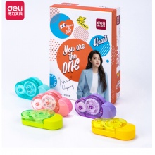 得力(deli)10个5m学生修正带  云朵造型彩色改正带  71521