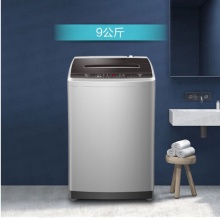 Haier/海尔 洗衣机变频直驱9公斤全自动大容量静音  一级直驱变频波轮XQB90-BM1269