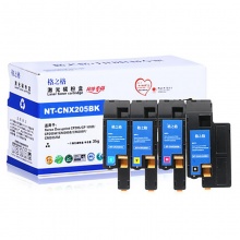 格之格 NT-CNX205C 硒鼓 蓝色