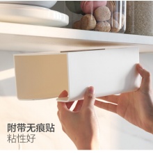 餐巾纸收纳挂架 19*13.2*8.2cm