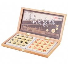 得力(deli) 中国象棋套装折叠棋盘 标准原木色棋子3.0 小号 6732
