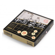 得力 9567 天然原木中国象棋 中号4.0