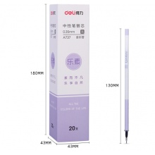 得力(deli)乐素时尚中性笔芯替芯 0.35mm全针管20支/盒A737