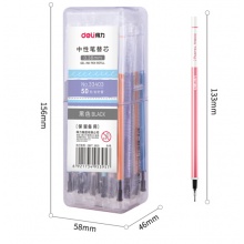 得力(deli)中性笔替芯 0.38mm签字笔芯 全针管 50支/桶黑色33403